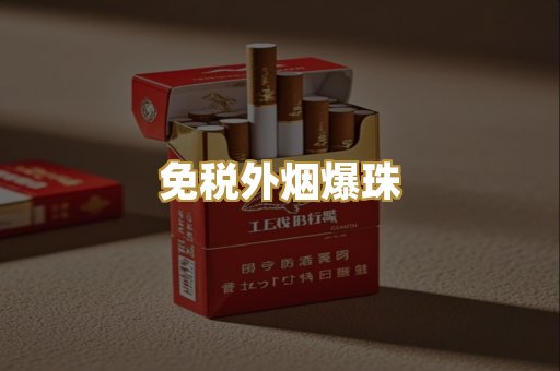 广西越南代工